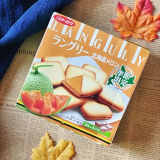 Languly夹心饼干｜北海道哈密瓜口味...