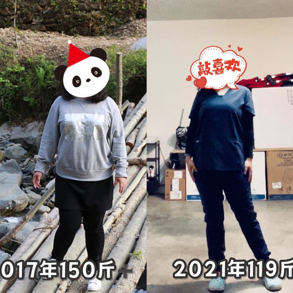 晒货图片