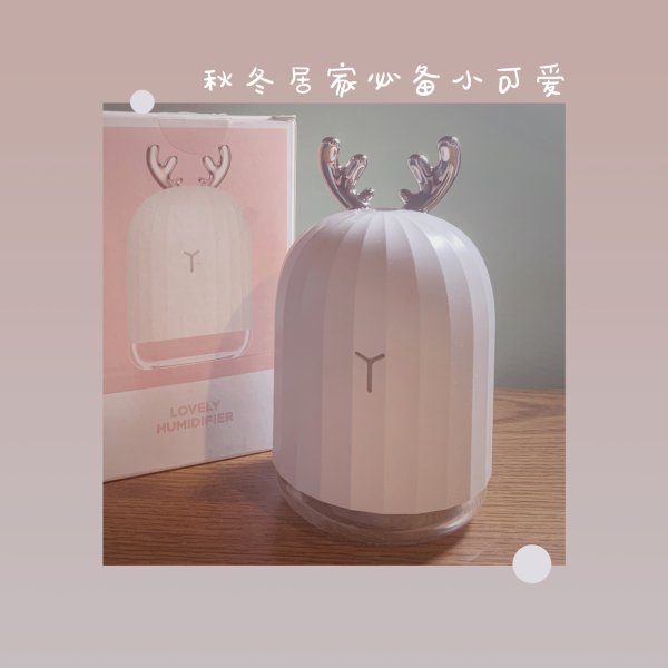 晒货图片
