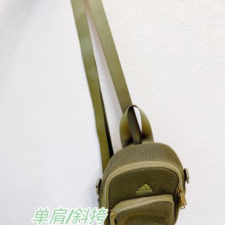 Adidas小背包｜小巧轻便又能装...
