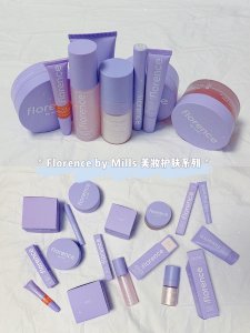 𝔽𝕝𝕠𝕣𝕖𝕟𝕔𝕖 ❥ 紫色美妆护肤系列🔮