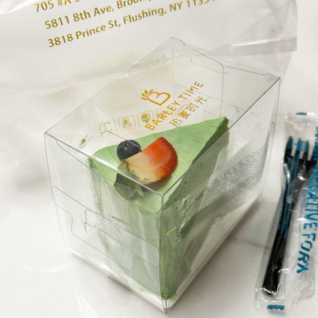紐約探店｜熱麥時光 · 抹茶蛋糕