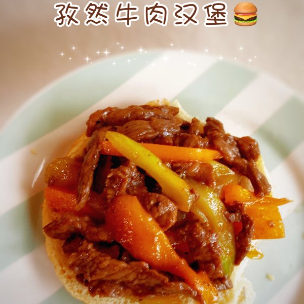晒货图片