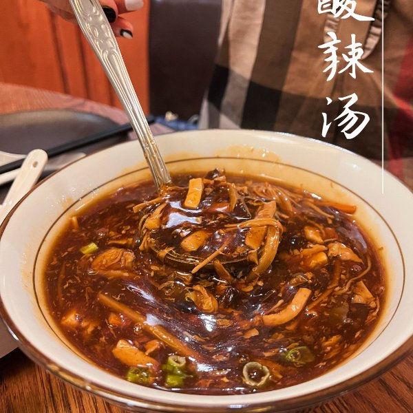 晒货图片