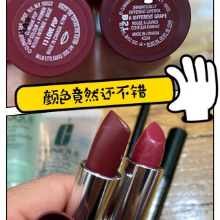 够意思的倩碧搞得我都不好意思了😅...