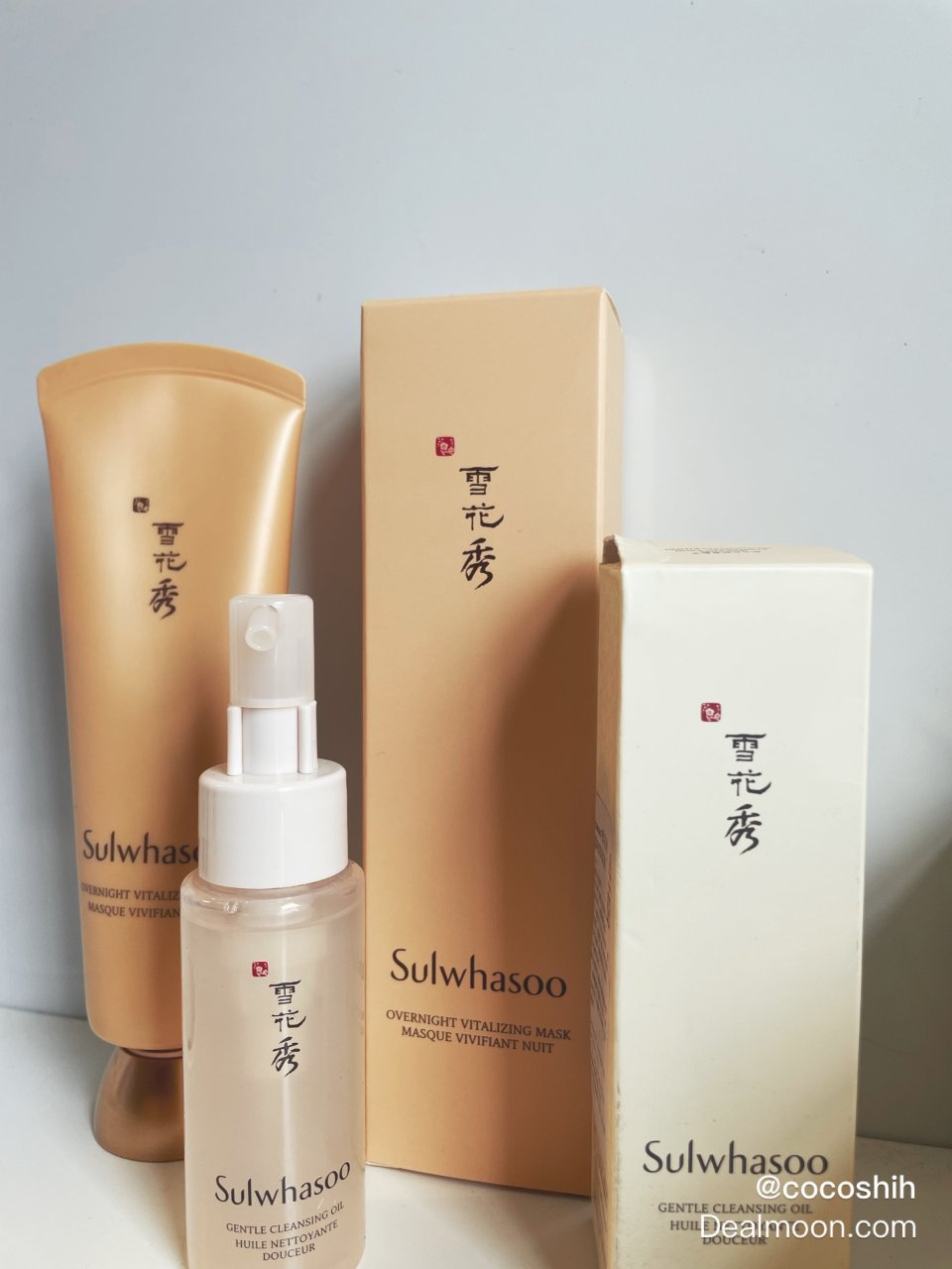 Korean Holistic Skincare - Sulwhasoo