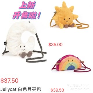 可爱的Jellycat包包上新➕补货啦‼...
