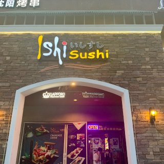 Ishi Sushi
