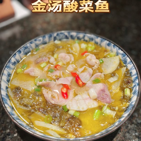 晒货图片