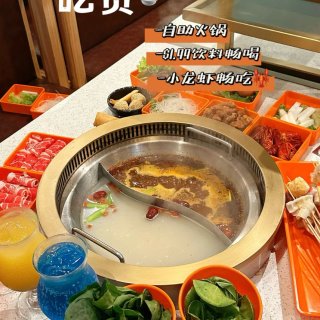 LA新店| SG自助中式火锅 小龙虾+串...