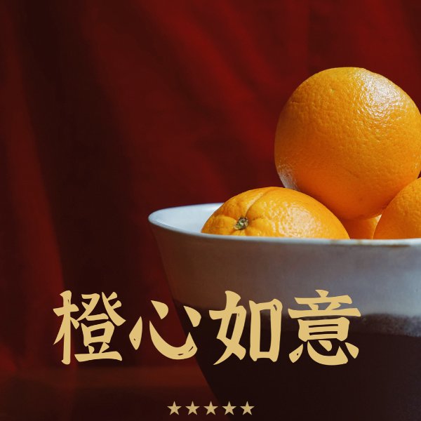 晒货图片