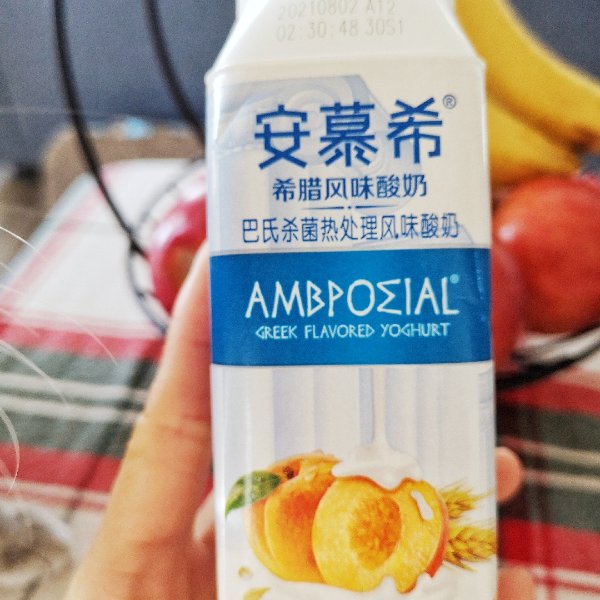 晒货图片