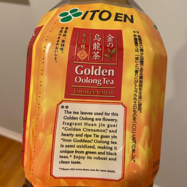 晒货图片