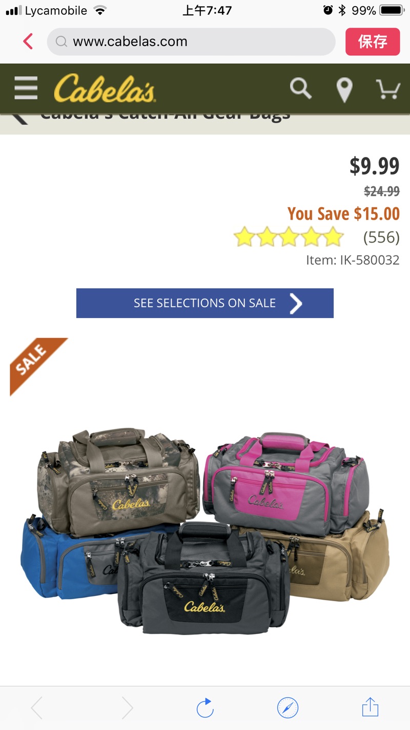 Cabela's Catch-All Gear Bags（各种颜色）