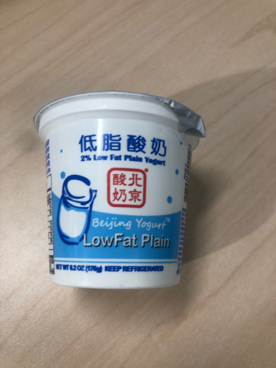 北京酸奶