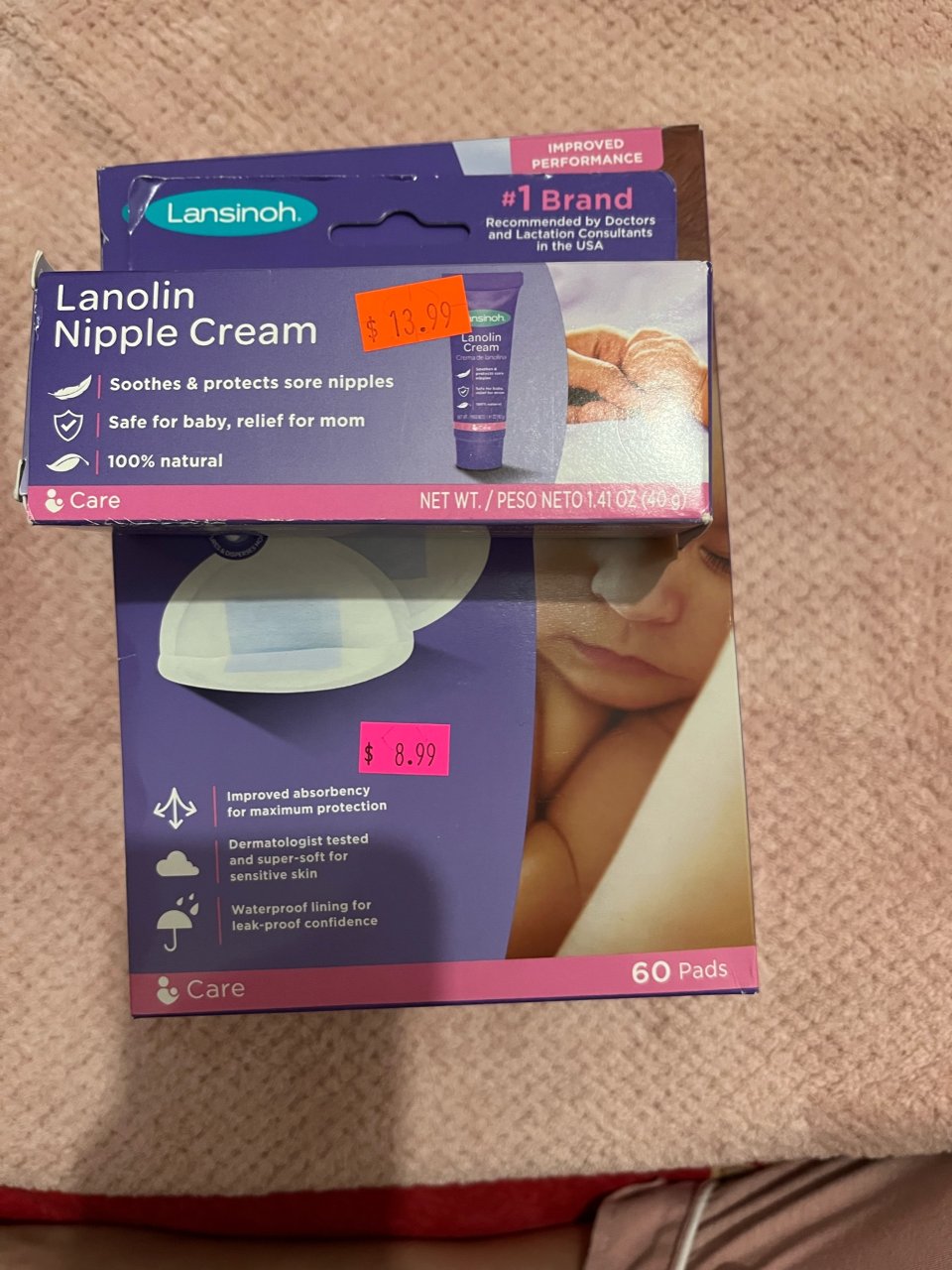 【闲置】羊脂膏和防溢乳垫...