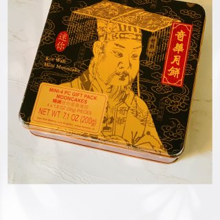 微众测｜奇华月饼—mini蛋黄莲蓉