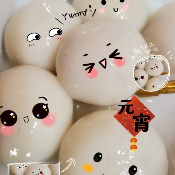 晒货图片