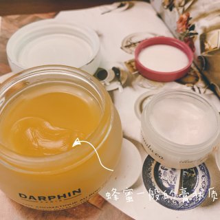 【Darphin卸妆膏】蜂蜜般的质感 S...