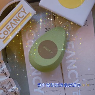 CoFANCY可糖｜燕麦小奶片美瞳礼盒｜...