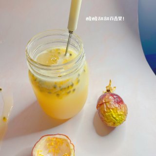 夏日饮品｜百香果柠檬柠养乐多...