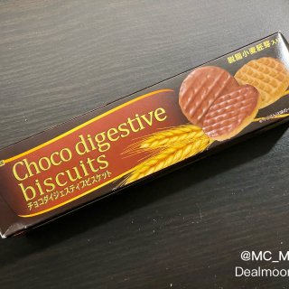 日本小零食｜波路夢 · 巧克力黑糖口味消...