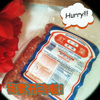 台湾 红叶 香肠 10oz - 亚米网