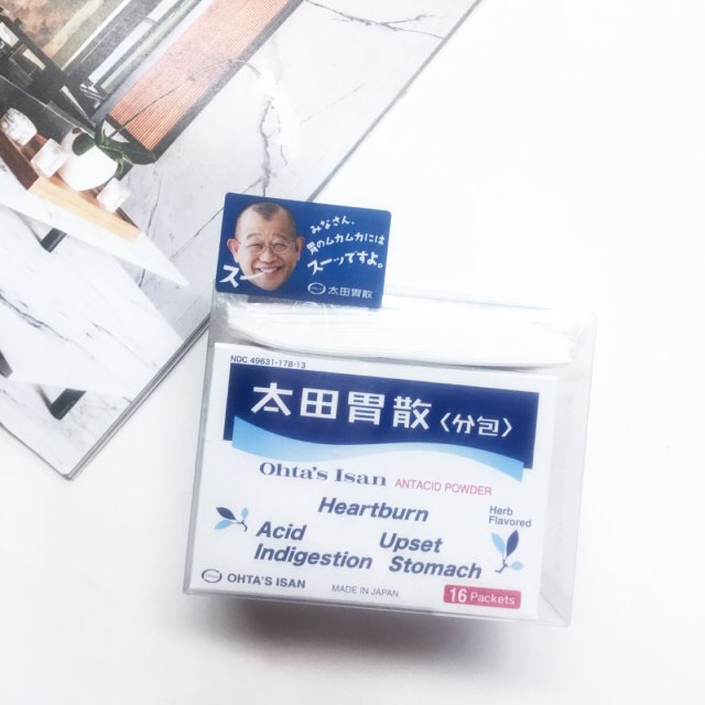 药箱又添了一味药【太田胃散】