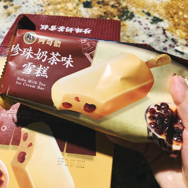 晒货图片