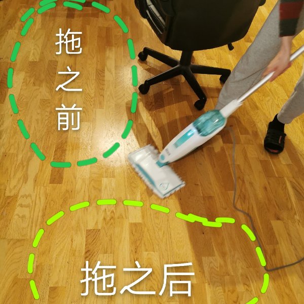 晒货图片