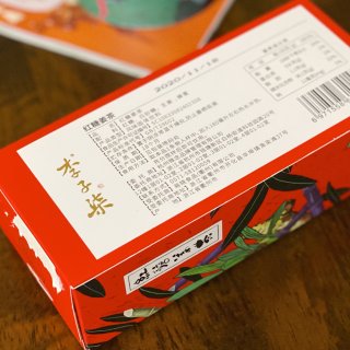 【李子柒】红糖姜茶——高颜值养生好物...
