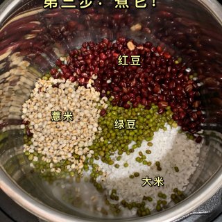 【周三饭事】一小时instant Pot...