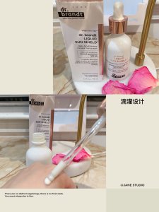 👨🏼‍⚕️初体验药妆品牌～dr.brand