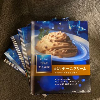 YAMI 亚米,JAPAN NISSHIN FOODS AODO Pasta sauce Por