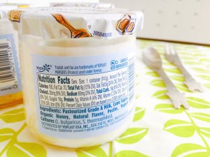貴族享受的高端酸奶 - Oui Yogurt