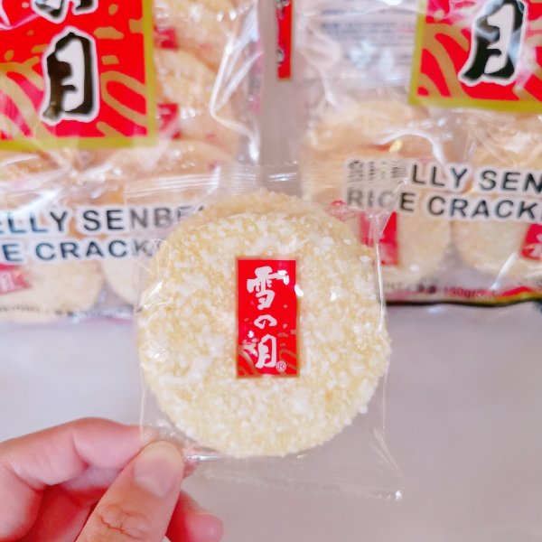晒货图片