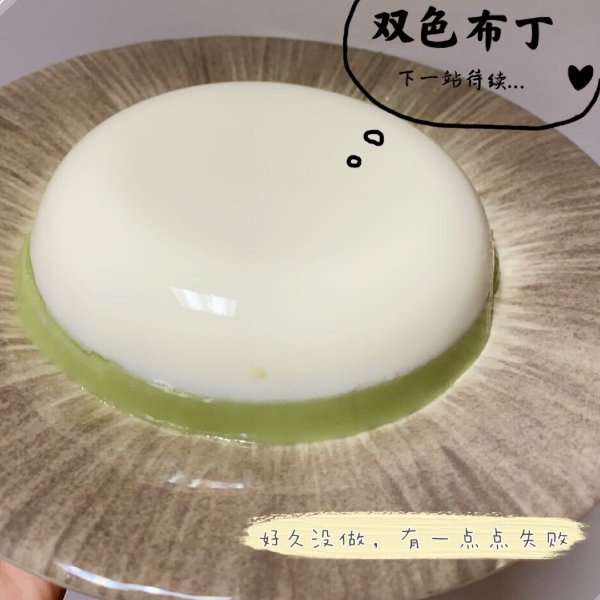 晒货图片