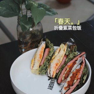 折叠紫菜包饭🍙｜简单又好吃...
