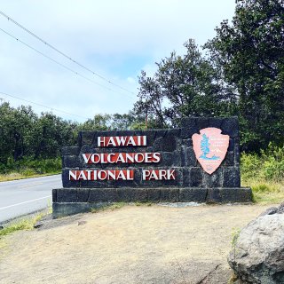2⃣️夏威夷大岛四日 之 火山公园...