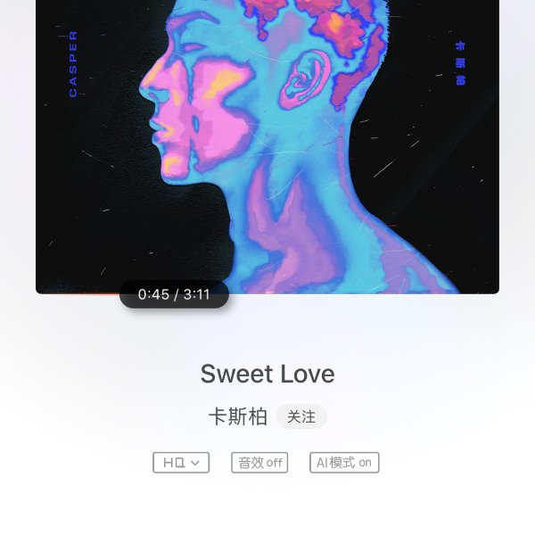 晒货图片