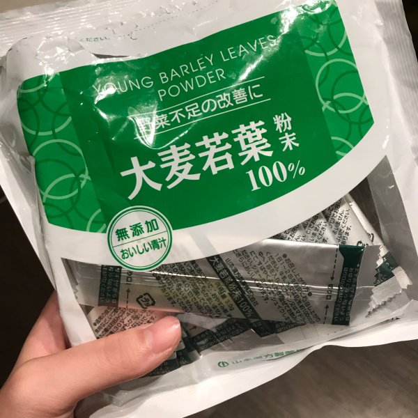 晒货图片