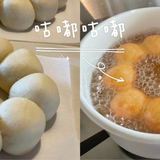 超简单｜自制网红麻薯甜甜圈...