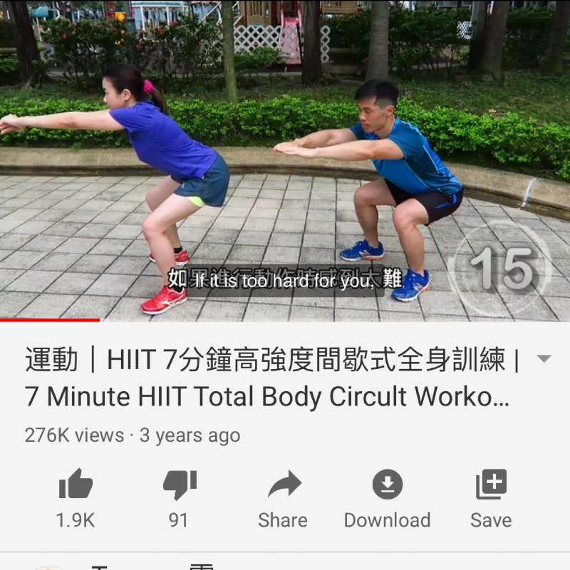 晒货图片