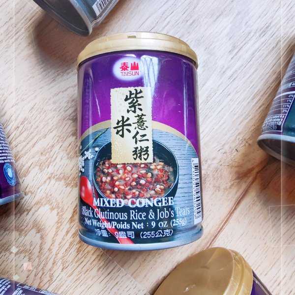 晒货图片