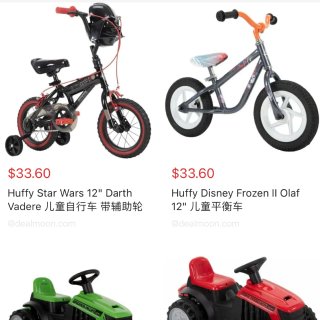 eBay Huffy儿童自行车好价❗️❗...