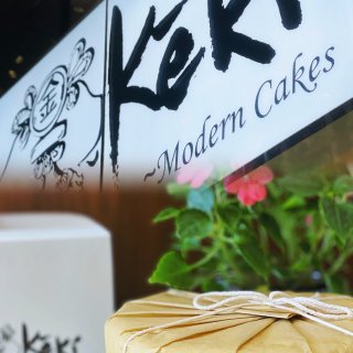 纽约日式甜品｜Keki 纽约芝士蛋糕...