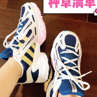 阿迪的神仙deal٩😍۶٩😛ི۶...