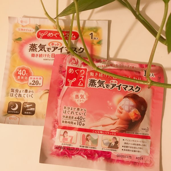 晒货图片