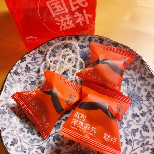 晒货图片
