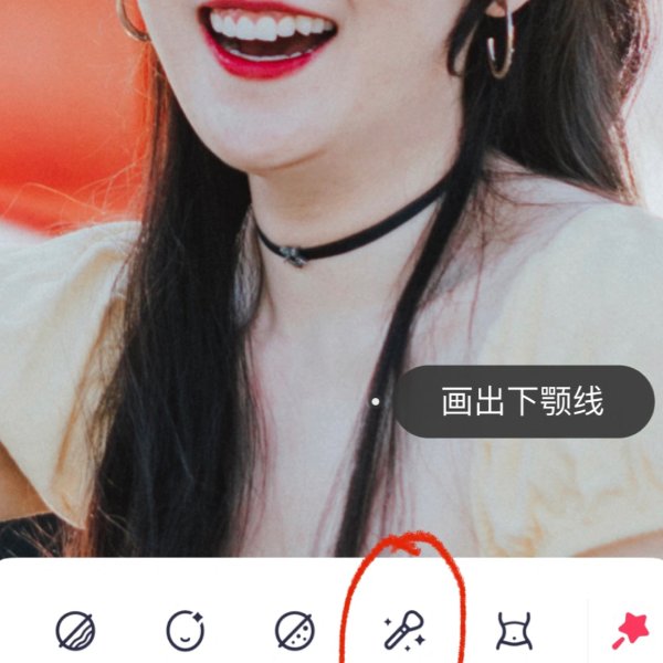 晒货图片